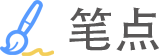 甜柚资源LOGO